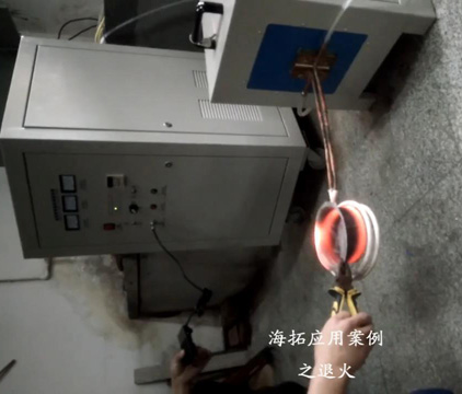 超音频91免费看黄下载加热设备对不锈钢盆加热退火拉伸试样视频