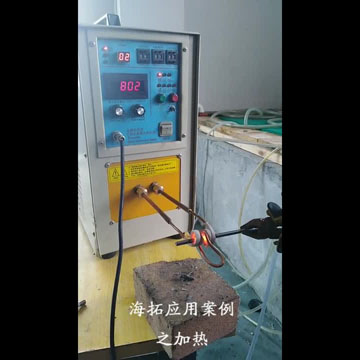 高频91免费看黄下载加热机，是金属加工热处理的理想选择