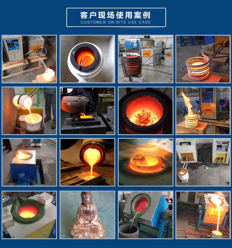 110KW环保炼铅炉 中频熔铅炉 中频电炉91免费看黄下载加热熔炼(图9)