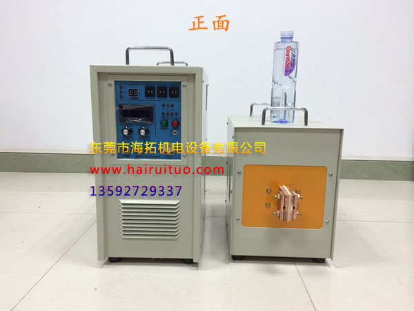 什么是金属加热设备？其加热原理是什么？ 