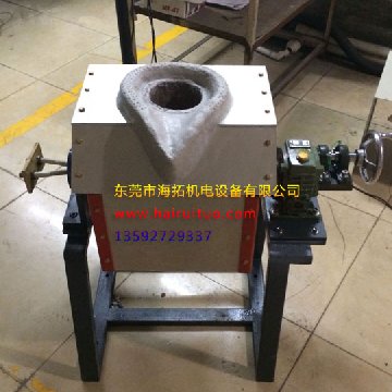 海瑞拓中频91免费看黄下载熔炼炉厂家