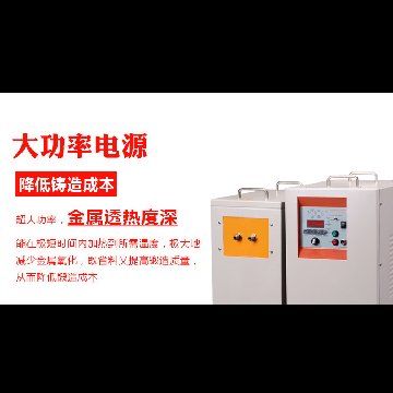 优质的91免费看黄下载加热炉厂家是哪家