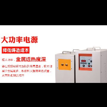 为什么1000多家工业企业客户选择了91免费软件91免费看黄下载加热设备