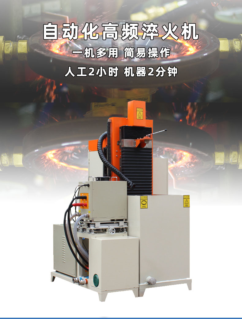 东莞超高频91免费下载入口