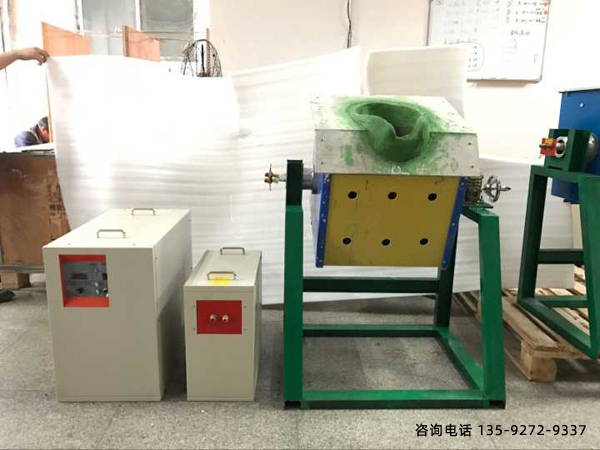 中频91免费看黄下载熔炼炉-工频91免费看黄下载熔炼炉更有优点