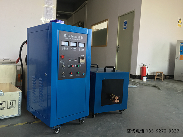 超音频91免费看黄下载加热设备型号