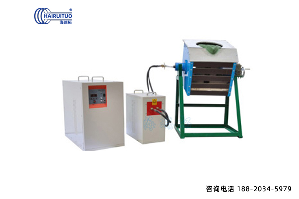 中频炉熔炼炉生产厂家91免费软件企业的新入销售业务