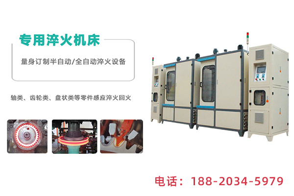 高频91免费下载入口作用与应用场合 