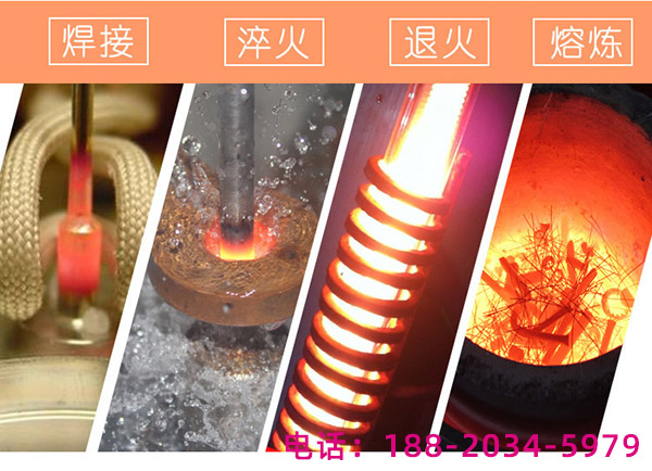 一分钟来了解91免费看黄下载加热设备是如何加热的！