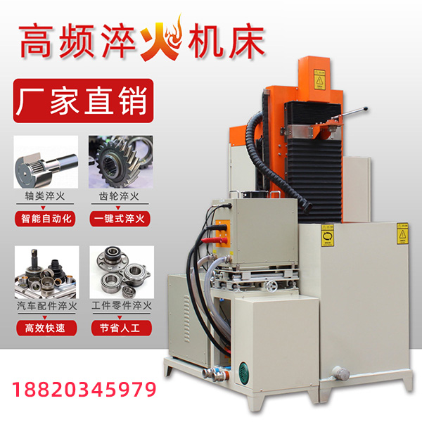 可根据您的需求非标订制的高频91免费下载入口