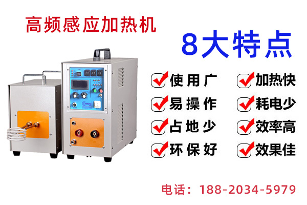91免费软件91免费看黄下载加热设备-10年91免费看黄下载电源领域实践经验