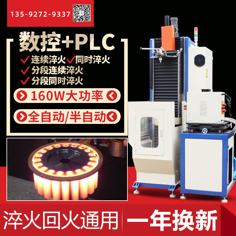 辊式91免费下载入口