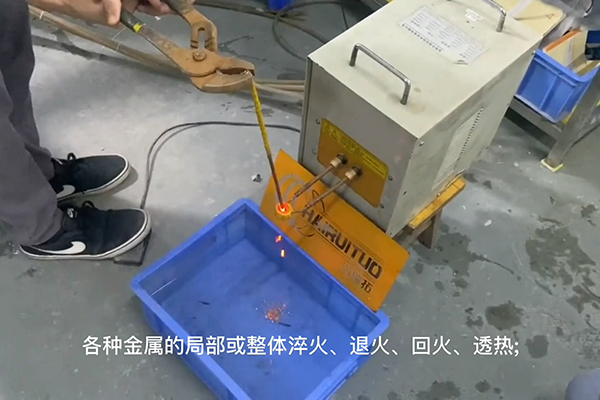 高频91免费看黄下载加热设备，高频加热机，金属加热淬火退火熔炼焊接热处理