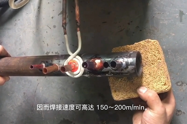 高频焊接机，高频焊机，焊接铜管速度速度快