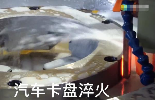汽车卡盘自动化91免费看黄下载淬火 中高频淬火机床