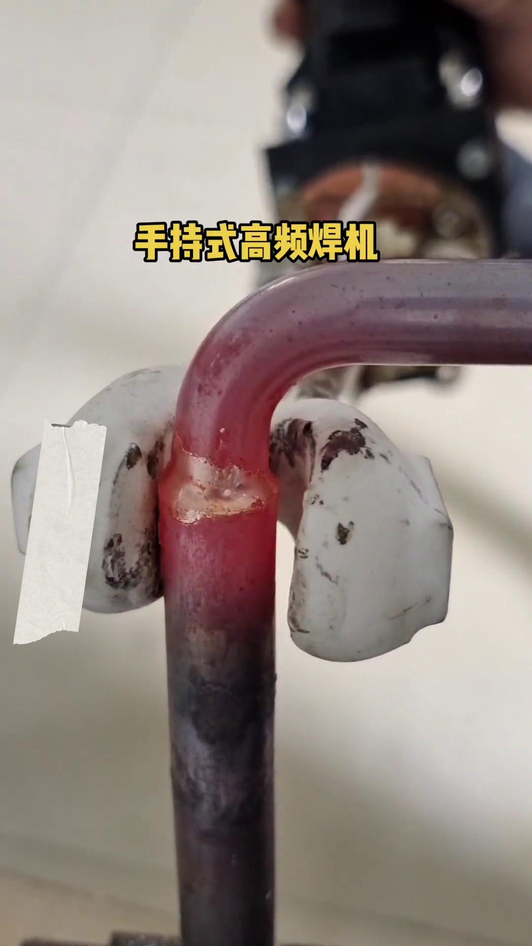 手持式铜管焊接机 高频91免费看黄下载加热机