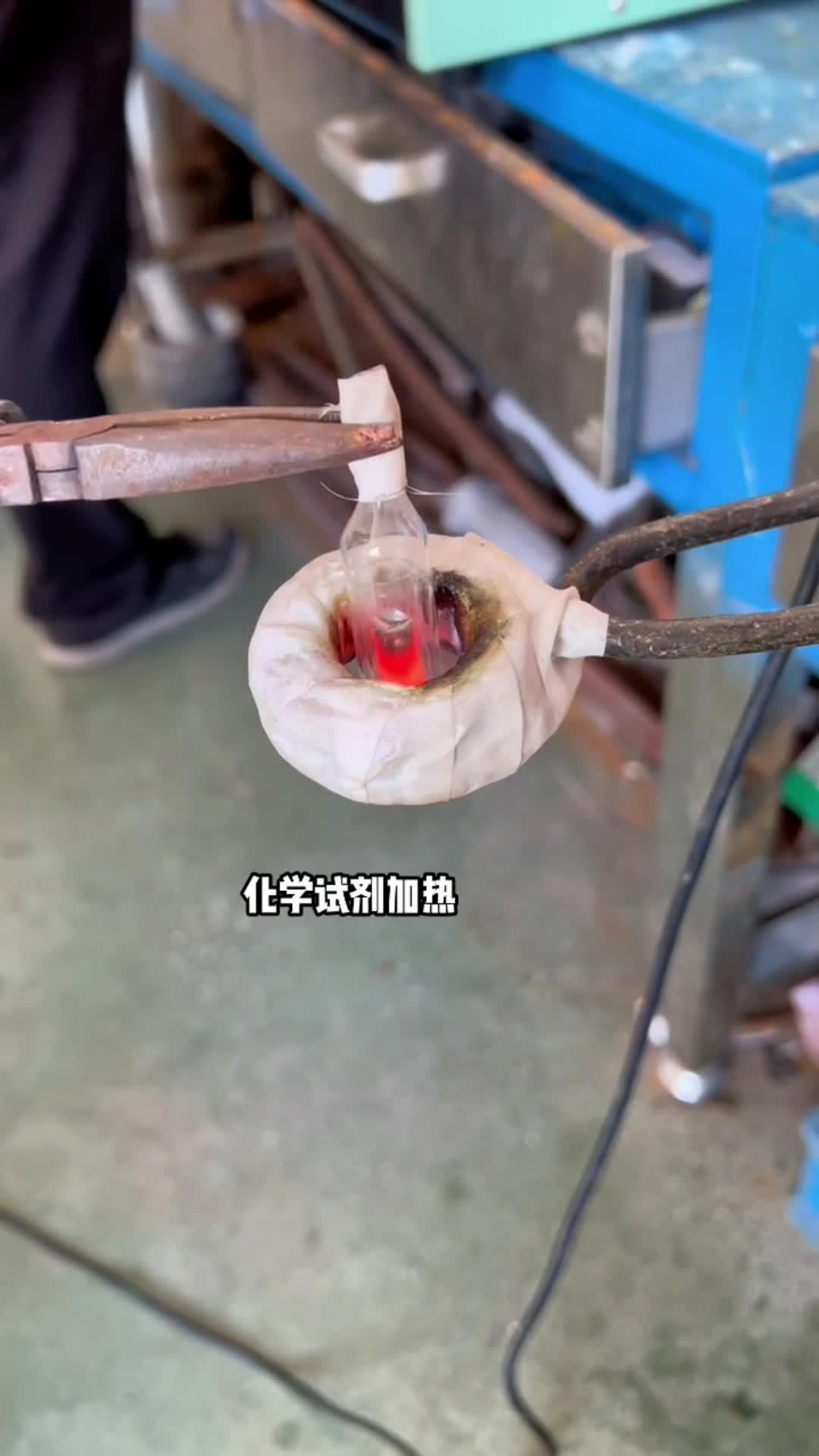 漆包线脱漆热处理使用的高频91免费看黄下载加热设备是一种高效、环保的脱漆解决方案(图3)