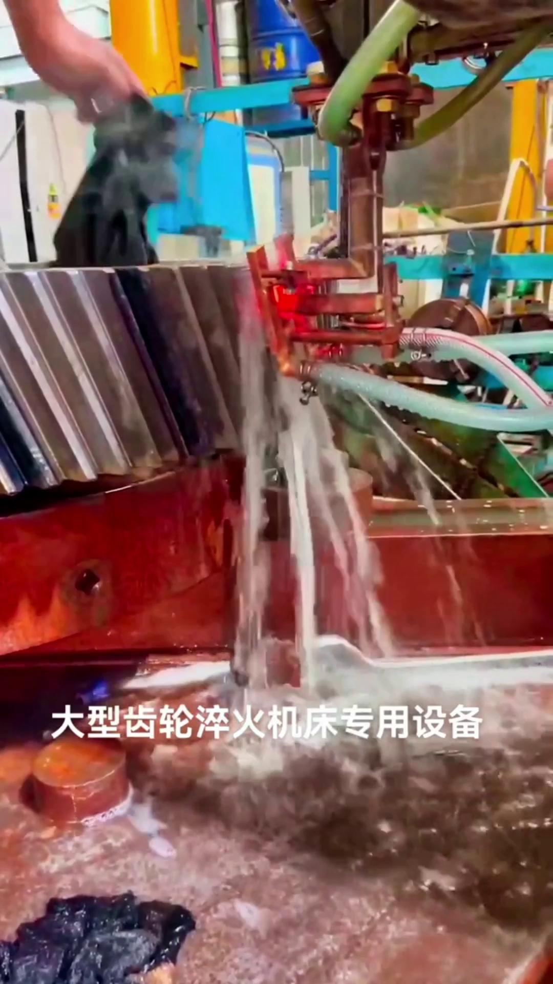 大型齿轮91免费下载入口 单齿高频淬火机床
