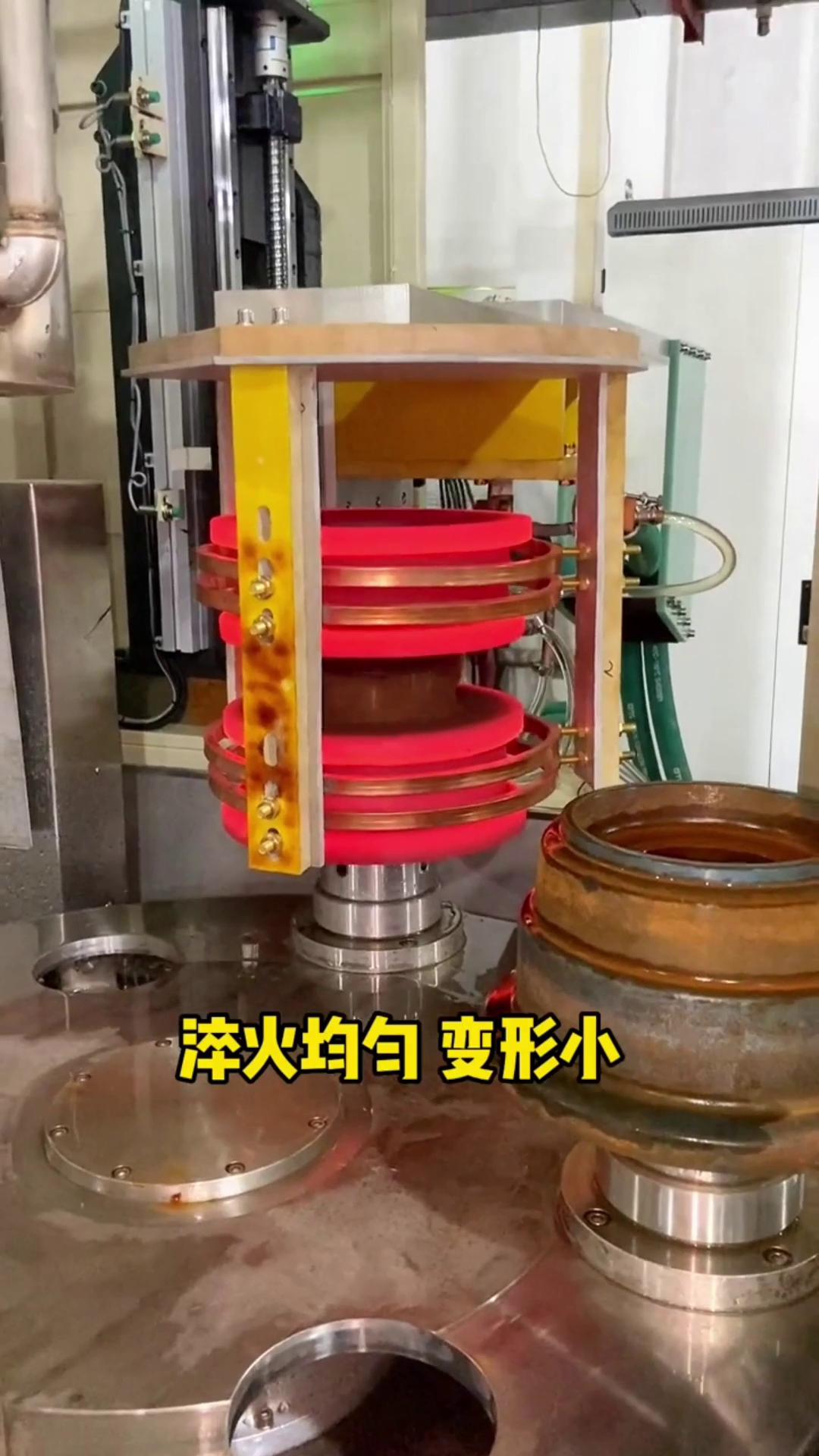 中频淬火机床 高频91免费看黄下载加热设备 热处理 