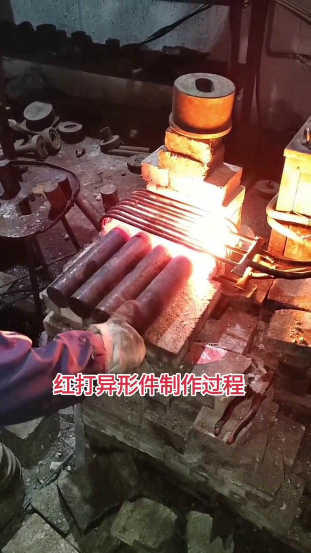 高频91免费看黄下载加热设备配合各种尺寸材质头型红打异形件机械配件