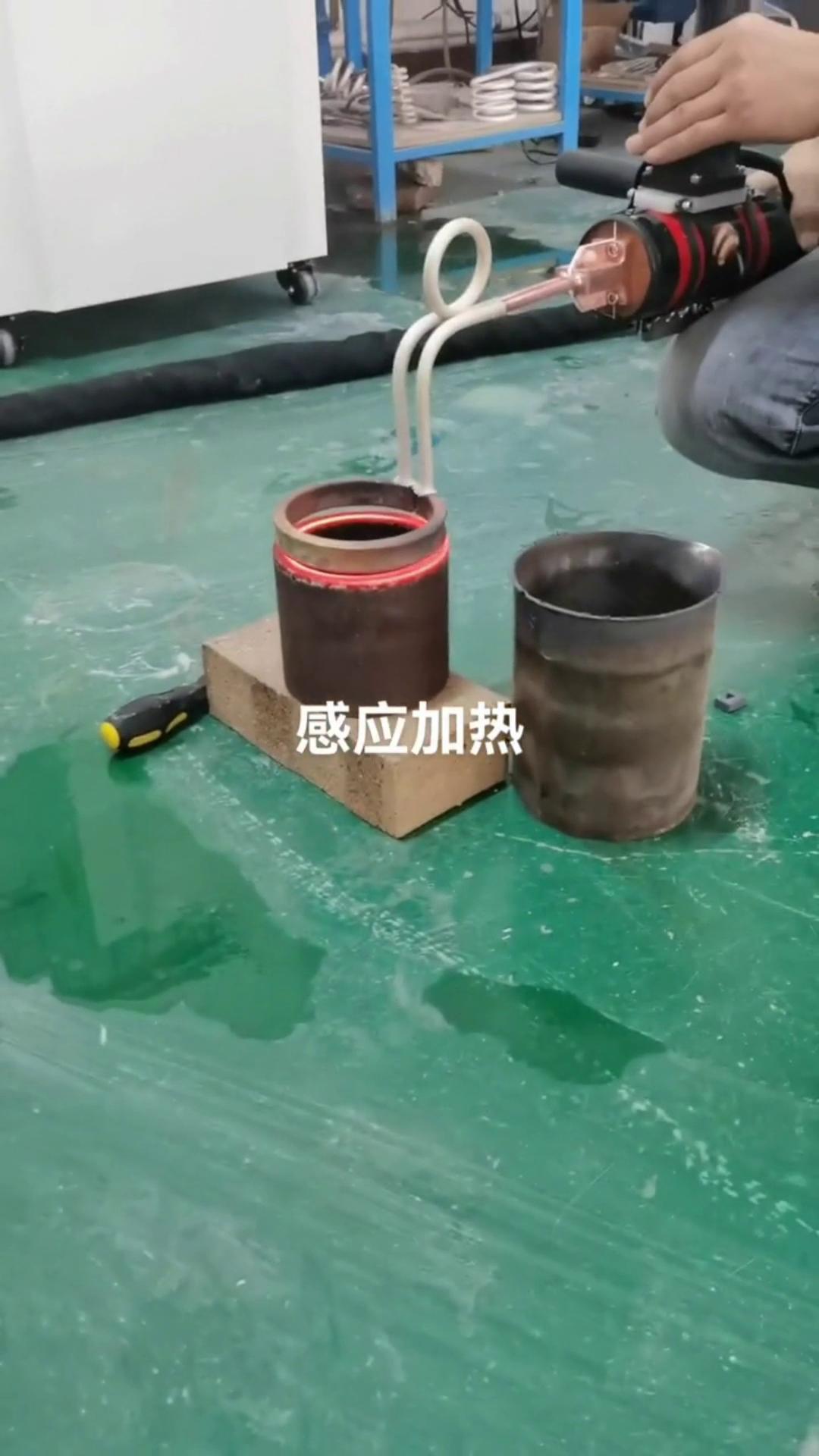 磁场91免费看黄下载隔空加热 内孔加热淬火退火 高频加热设备 手持式高频机