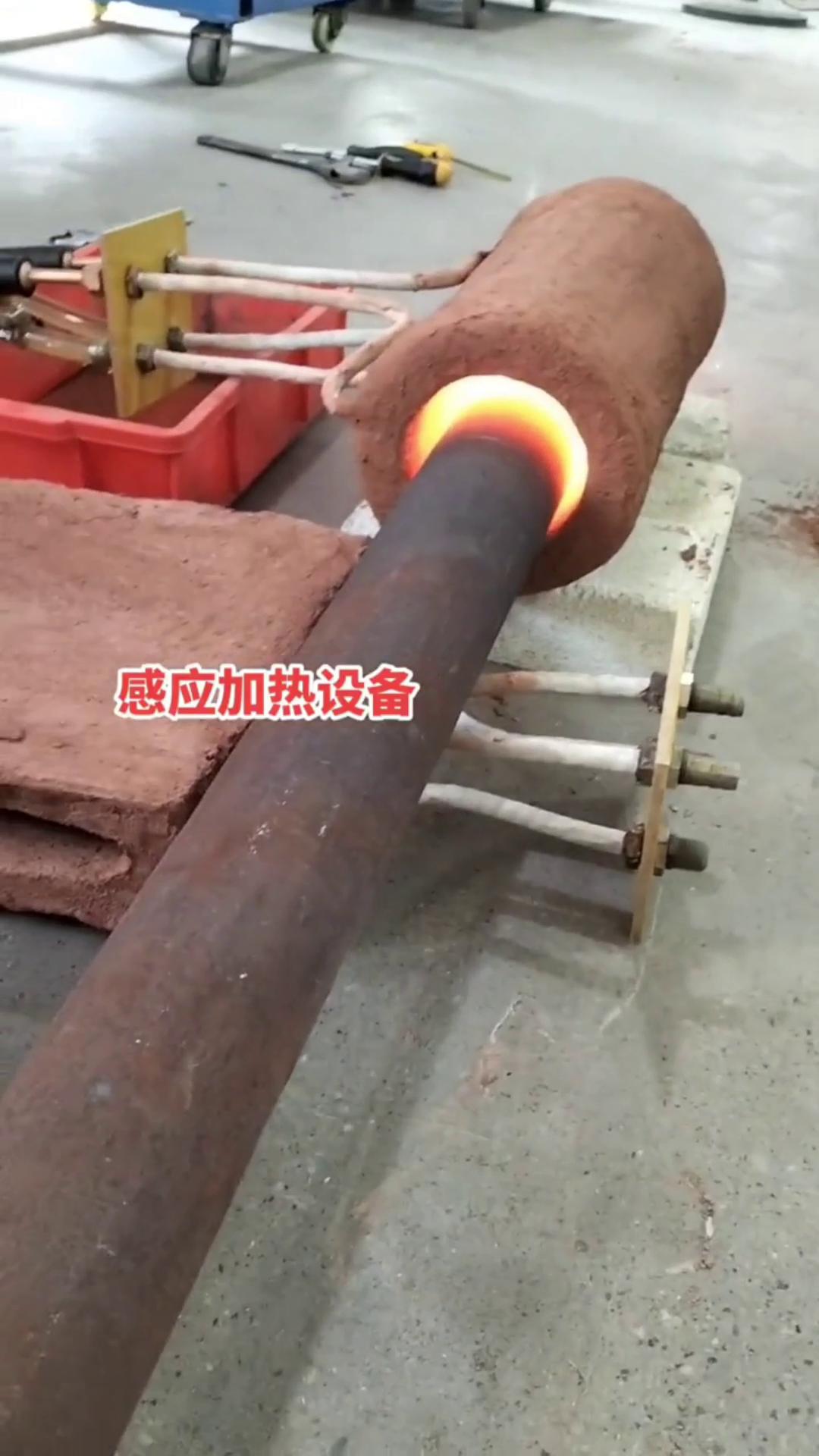 中频91免费看黄下载加热设备 钢管铁管加热退火炉 铁匠打铁神器