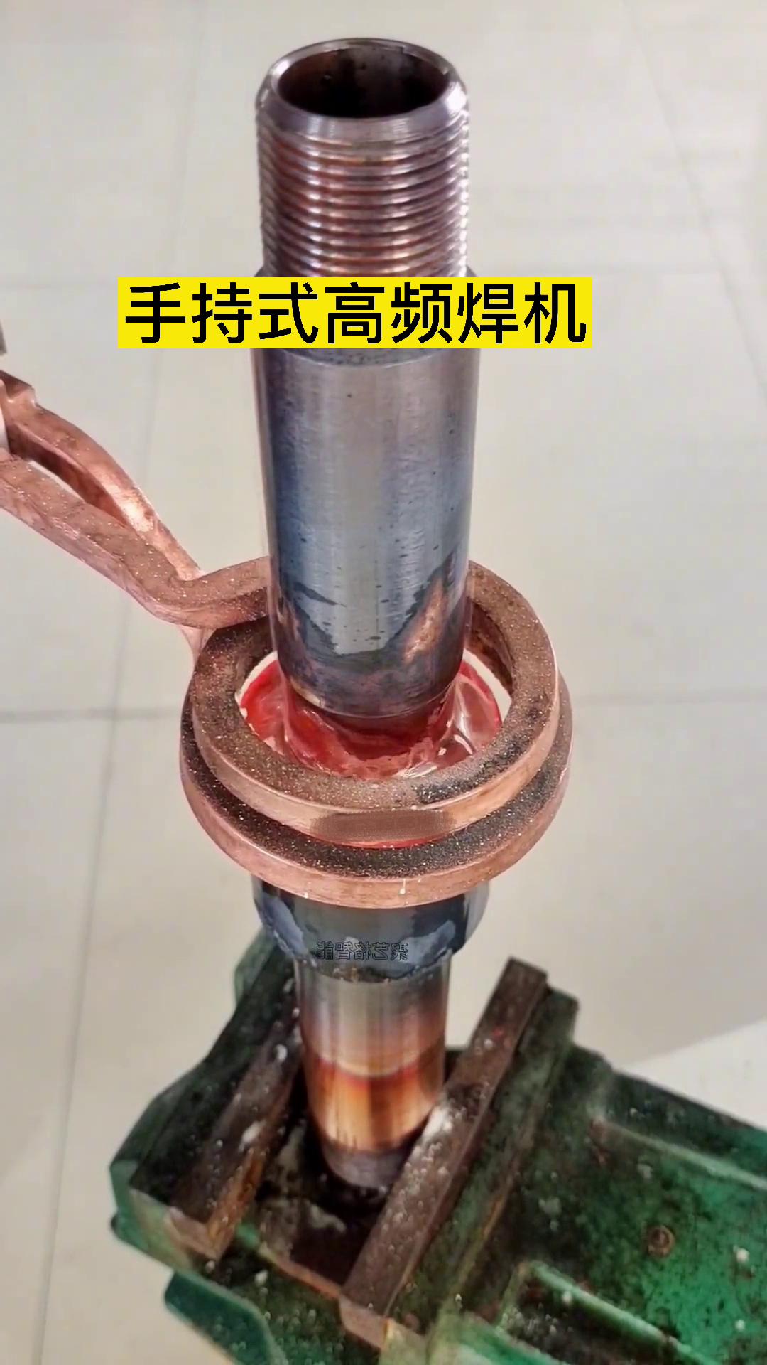 如果让你选择，你会是选择高频焊机焊接铜管还是用火焰焊接铜管
