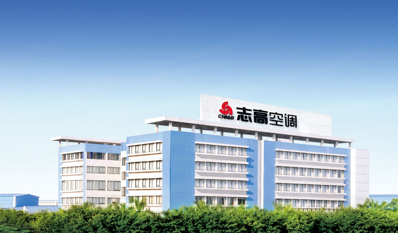 海瑞拓91免费看黄下载加热设备成为志高空调供应商