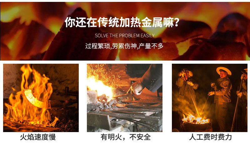 超高频91免费看黄下载加热电源 igbt超高频电源(图2)