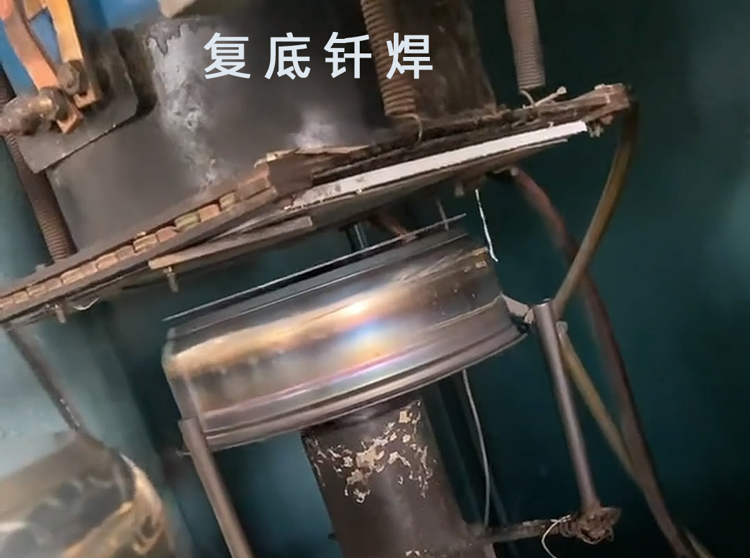 高频钎焊机、水壶钎焊机和发热盘钎焊/焊接都是涉及到