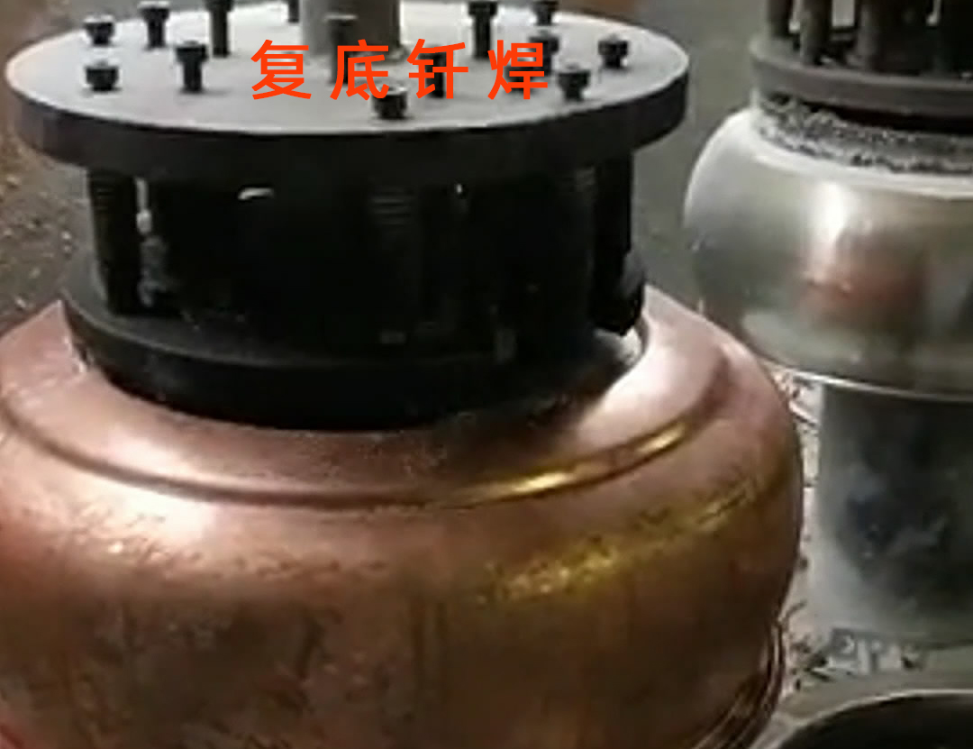 高频钎焊机、水壶钎焊机和发热盘钎焊/焊接都是涉及到金属连接技术的专业领域(图2)