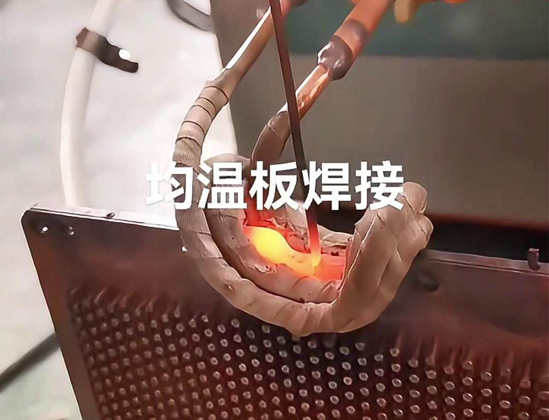高频焊机，均温板毛细铜管焊接效果好。