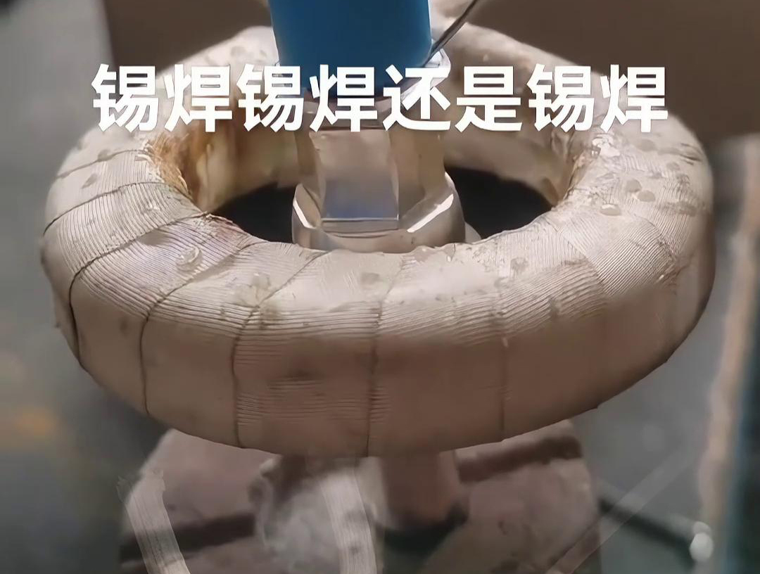 线束端子到底要不要用高频焊机锡焊，是时候结束这个存