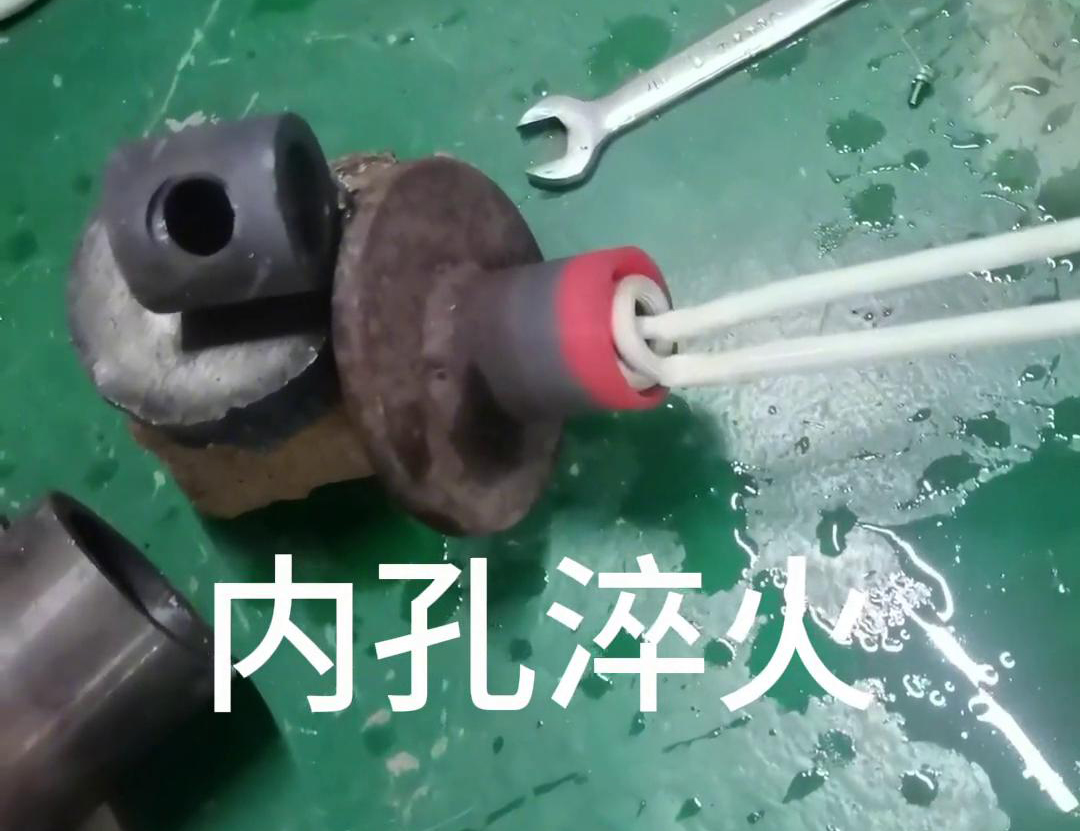 小型高频淬火机-专业的热处理设备应用广泛(图2)