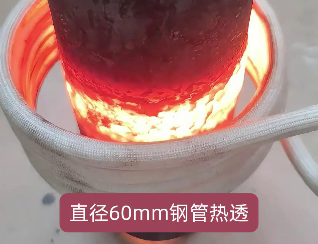 高频91免费看黄下载加热设备在金属加工热处理中的应用(图2) 高频91免费看黄下载加热设备在金属加工热处理中的应用(图2)