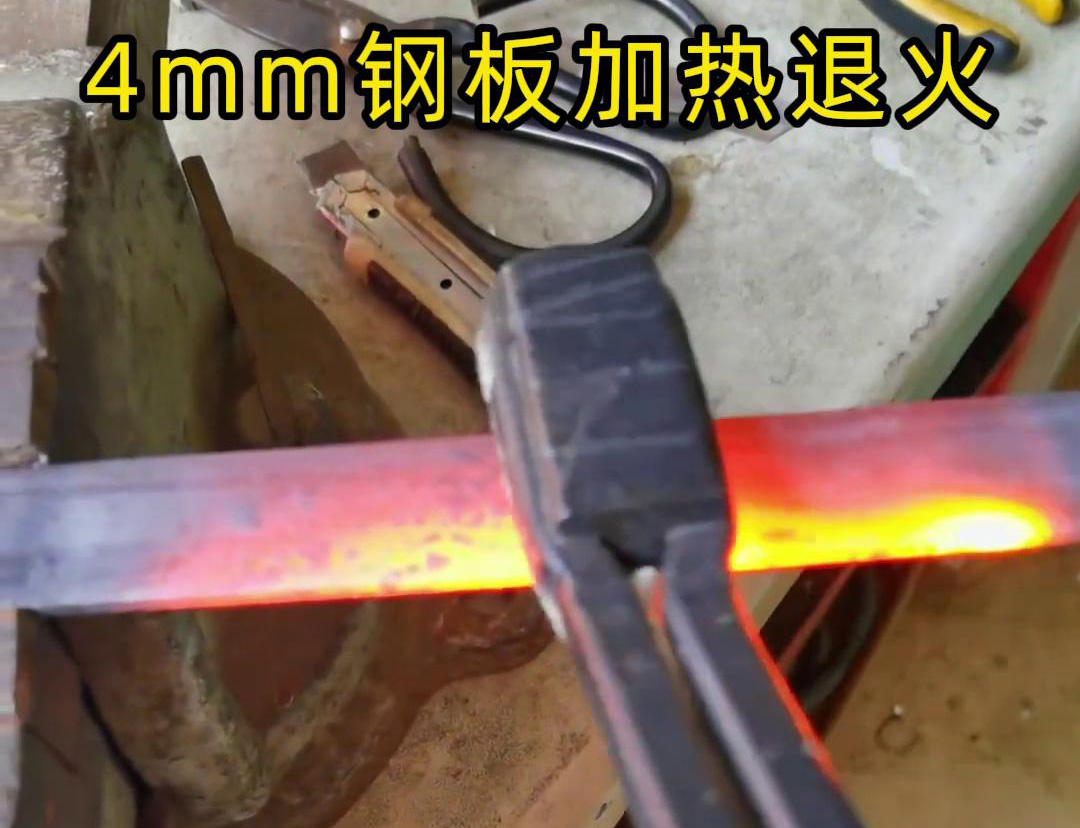 手持式高频加热机平面加热速度快，温度均匀
