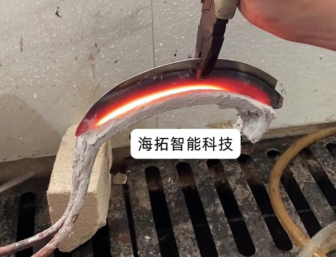 镰刀淬火可以使用超高频91免费下载入口完成