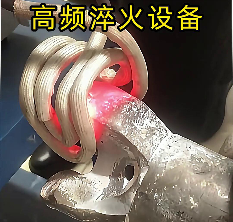 硬质合金钻头，使用高频91免费下载入口淬火热处理