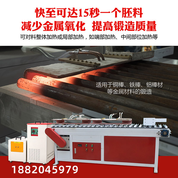 中频炉91免费看黄下载加热设备影响热损的因素很多