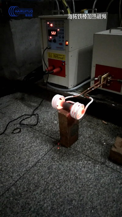 35kw高频91免费看黄下载加热设备对铁棒加热视频
