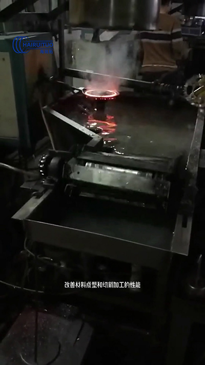 高频淬火过程，淬火工艺流程，淬火退火回火目的