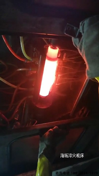高频淬火机床 高频91免费下载入口 轴淬火