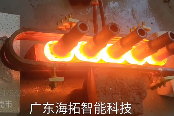 某工件采用中频91免费看黄下载加热设备局部加热热透试样