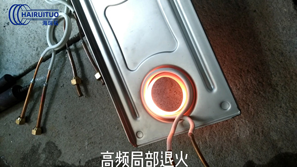 91免费看黄下载加热设备厂