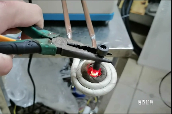 91免费看黄下载加热升温速度快，一秒烧红金属材料