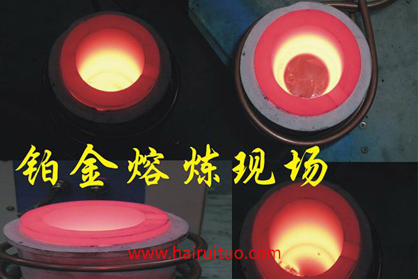 广东高频熔炼炉钢液中氮、碳成分随时间持续减少