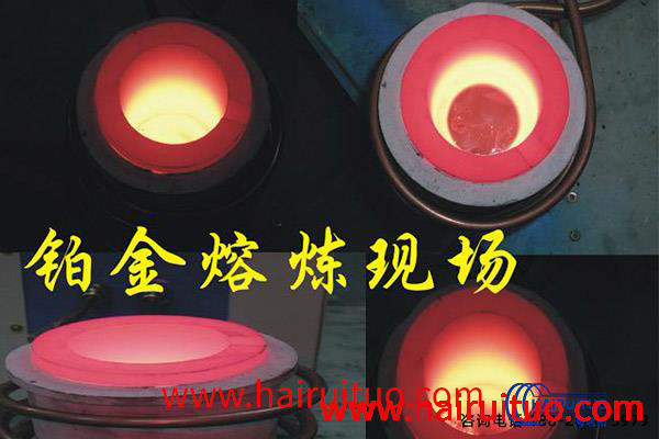 上海高频91免费看黄下载加热炉厂家-金属材料回炉
