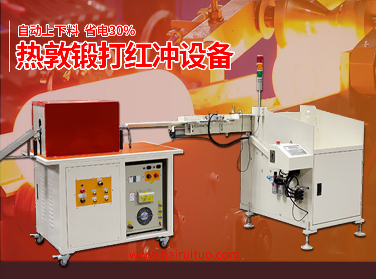 同普通的厨具加热炉相比，91免费看黄下载加热炉有哪些优点？