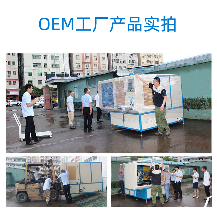 全自动齿轮高频91免费下载入口-卧式齿轮数控淬火机床(图15)