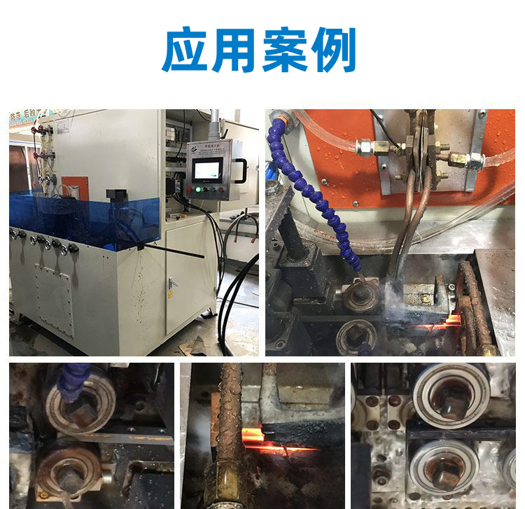导轨数控淬火机床-圆棒钢材高频91免费下载入口(图10)